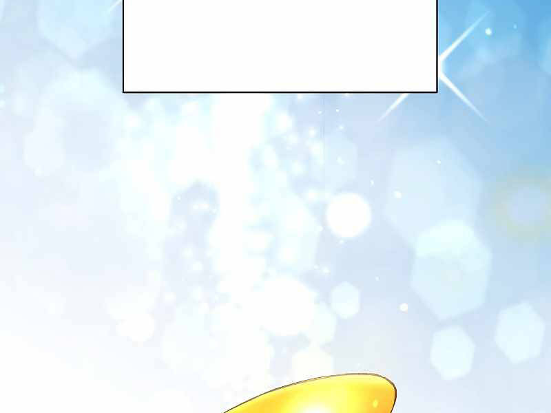 Anh Hùng Trở Về Chap 23 - Next Chap 24