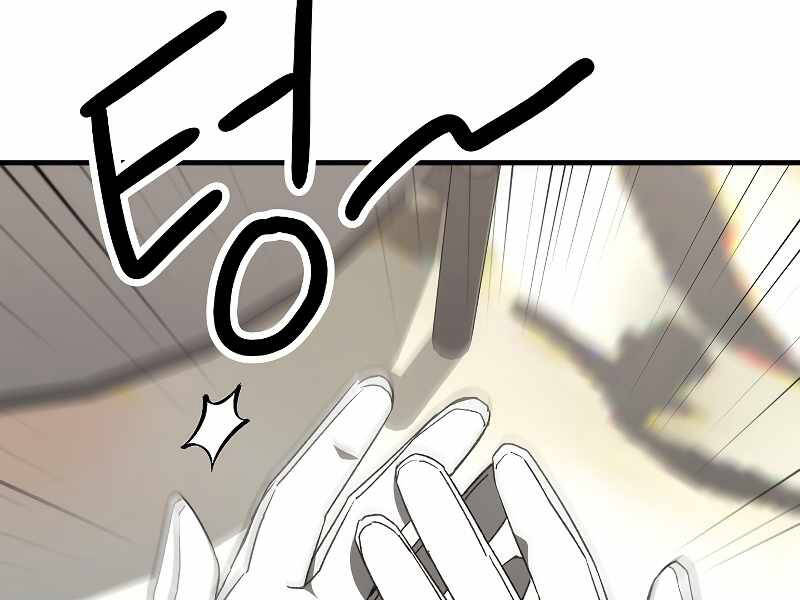 Anh Hùng Trở Về Chap 23 - Next Chap 24