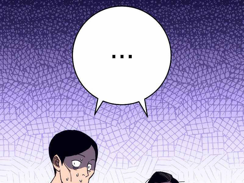 Anh Hùng Trở Về Chap 23 - Next Chap 24