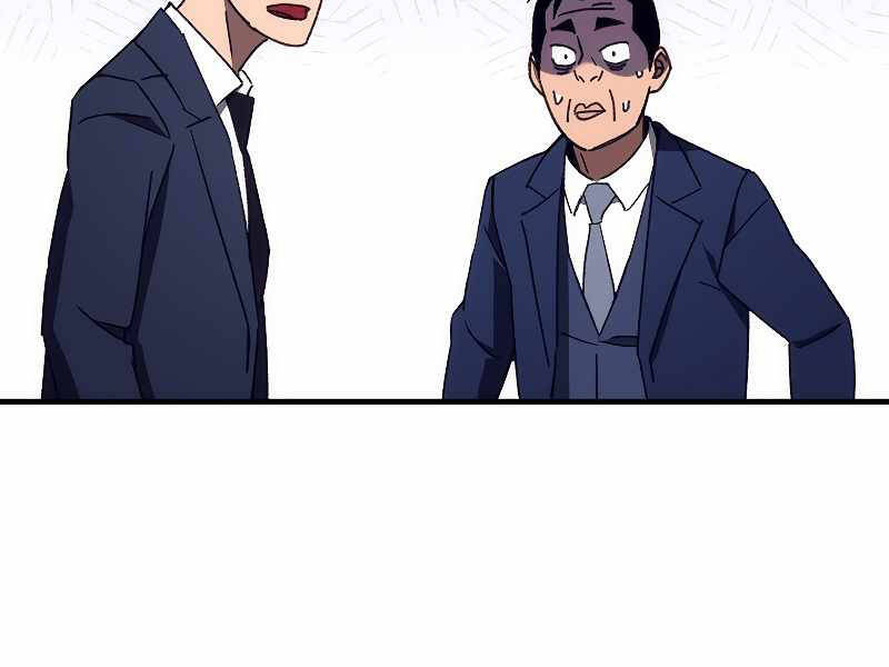 Anh Hùng Trở Về Chap 23 - Next Chap 24
