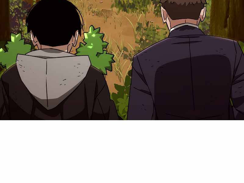 Anh Hùng Trở Về Chap 23 - Next Chap 24