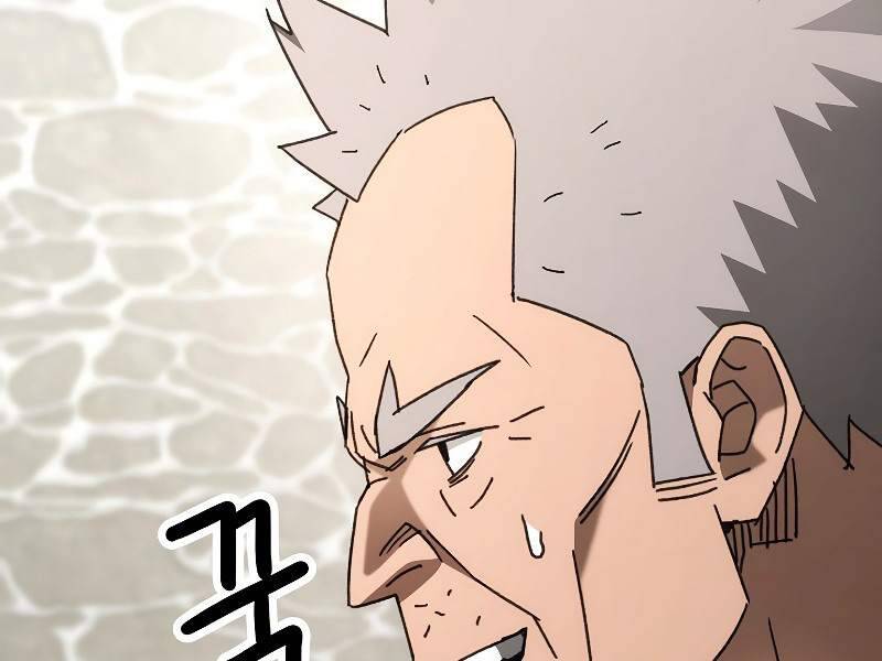 Anh Hùng Trở Về Chap 25.5 - Next Chap 26.5