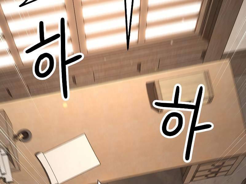 Anh Hùng Trở Về Chap 25.5 - Next Chap 26.5