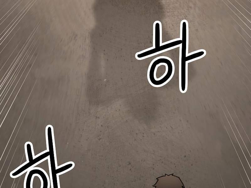 Anh Hùng Trở Về Chap 25.5 - Next Chap 26.5