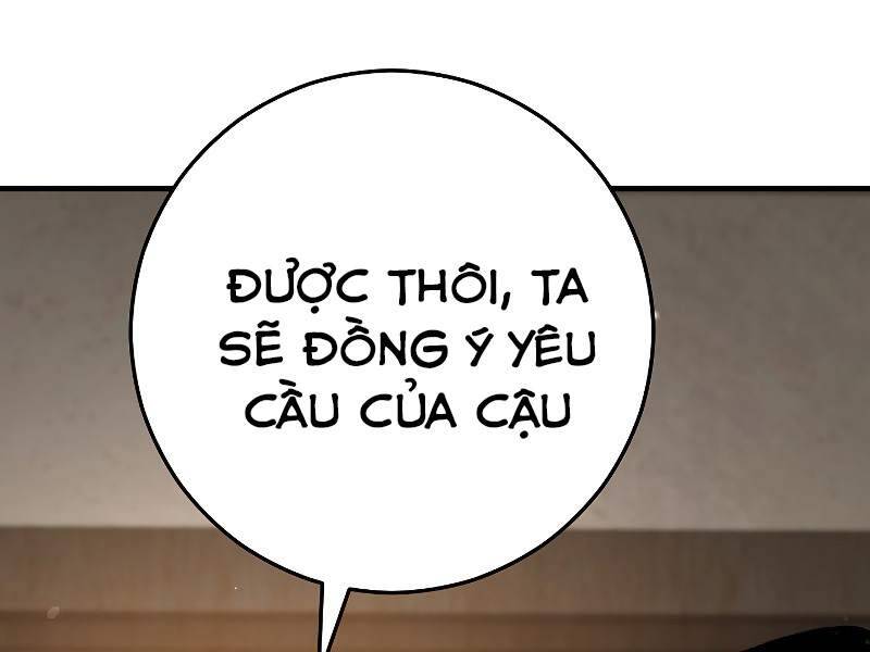 Anh Hùng Trở Về Chap 25.5 - Next Chap 26.5