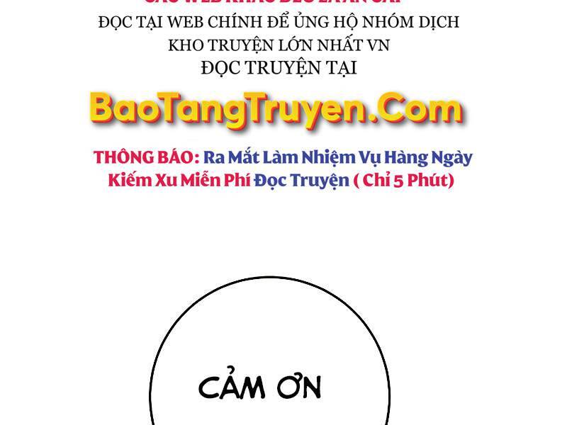 Anh Hùng Trở Về Chap 25.5 - Next Chap 26.5