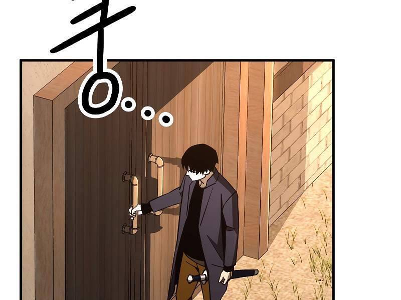 Anh Hùng Trở Về Chap 25.5 - Next Chap 26.5
