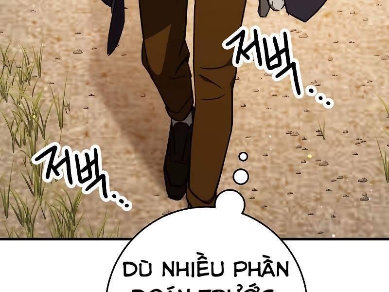 Anh Hùng Trở Về Chap 25.5 - Next Chap 26.5