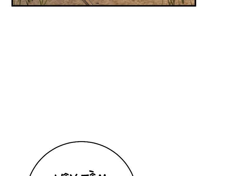 Anh Hùng Trở Về Chap 25.5 - Next Chap 26.5