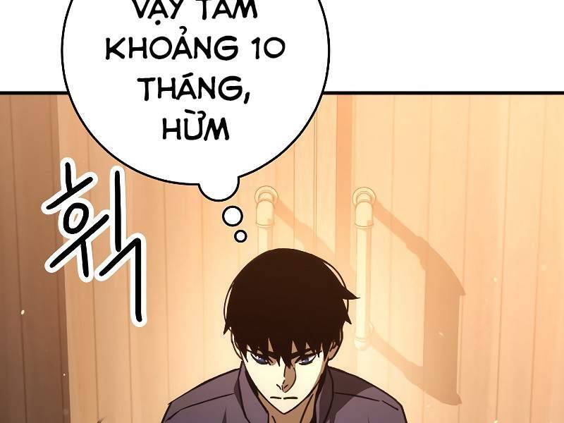 Anh Hùng Trở Về Chap 25.5 - Next Chap 26.5