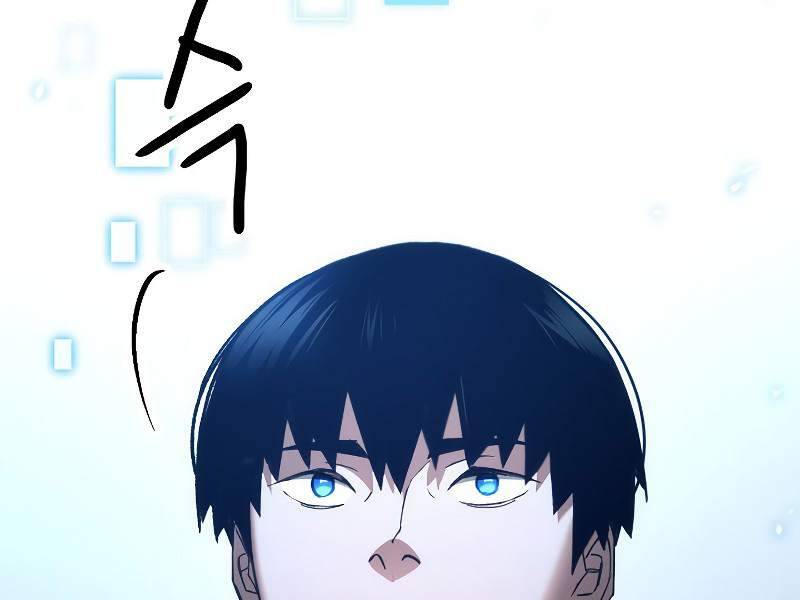 Anh Hùng Trở Về Chap 25.5 - Next Chap 26.5