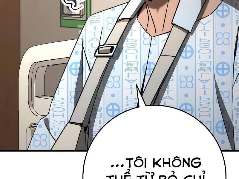 Anh Hùng Trở Về Chap 25.5 - Next Chap 26.5