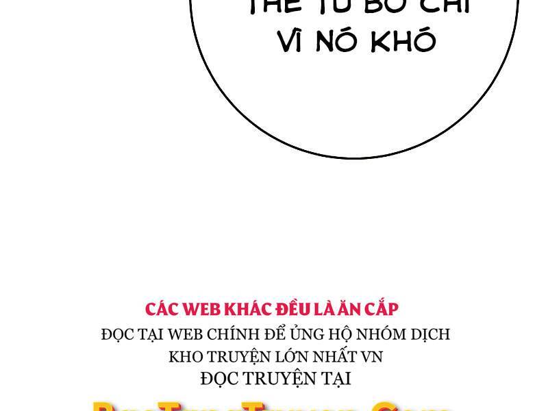 Anh Hùng Trở Về Chap 25.5 - Next Chap 26.5
