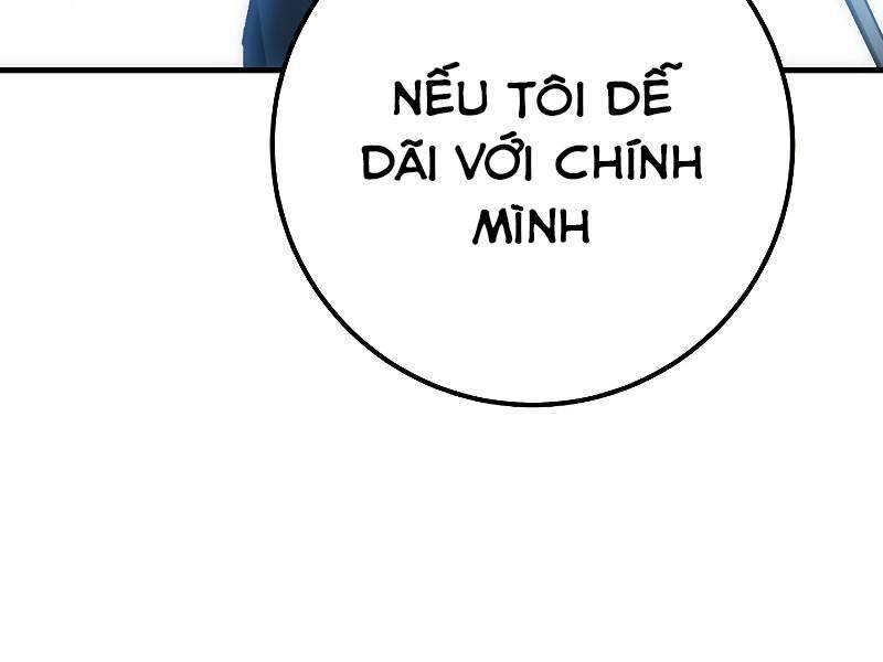 Anh Hùng Trở Về Chap 25.5 - Next Chap 26.5