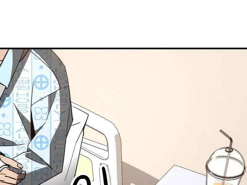 Anh Hùng Trở Về Chap 25.5 - Next Chap 26.5
