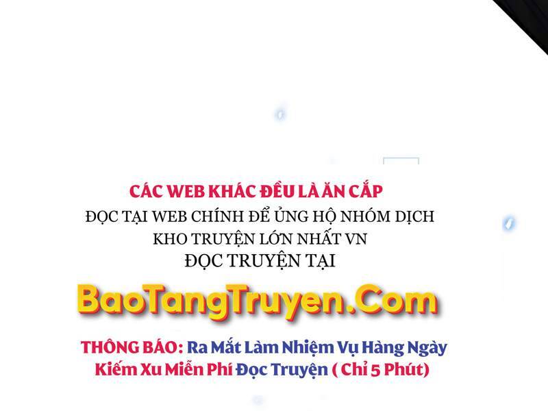 Anh Hùng Trở Về Chap 25.5 - Next Chap 26.5