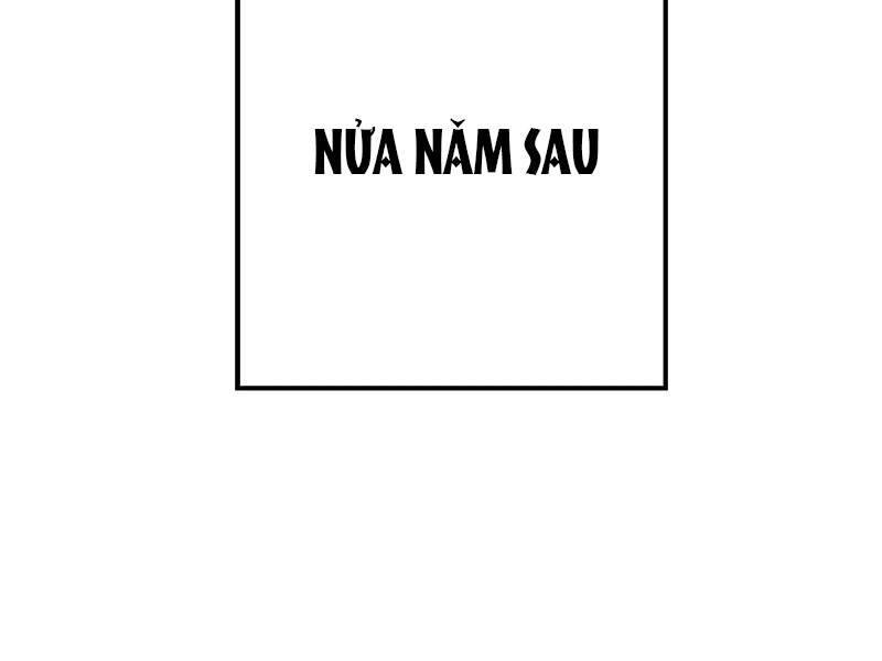 Anh Hùng Trở Về Chap 25.5 - Next Chap 26.5