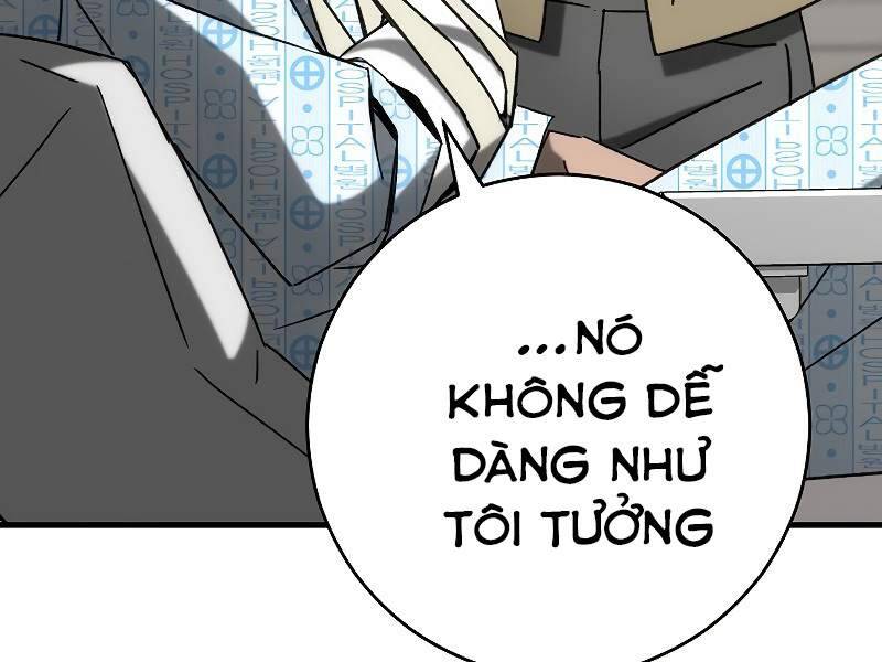 Anh Hùng Trở Về Chap 25.5 - Next Chap 26.5