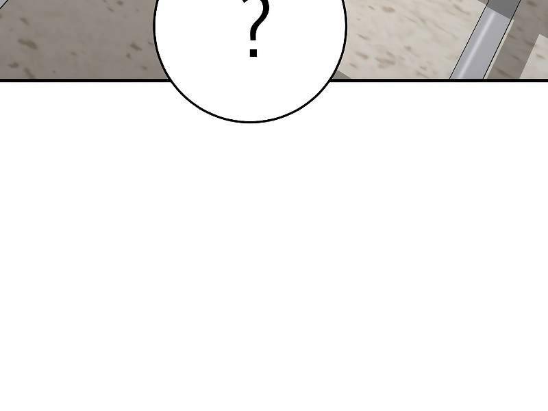 Anh Hùng Trở Về Chap 25.5 - Next Chap 26.5