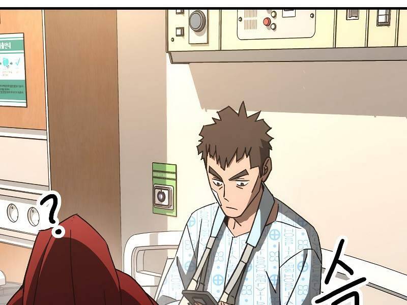 Anh Hùng Trở Về Chap 25.5 - Next Chap 26.5