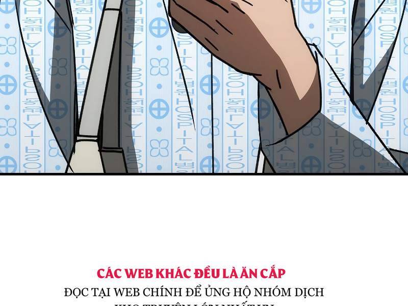 Anh Hùng Trở Về Chap 25.5 - Next Chap 26.5
