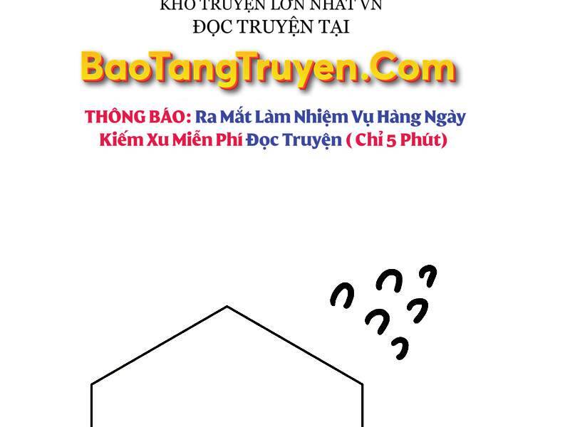 Anh Hùng Trở Về Chap 25.5 - Next Chap 26.5