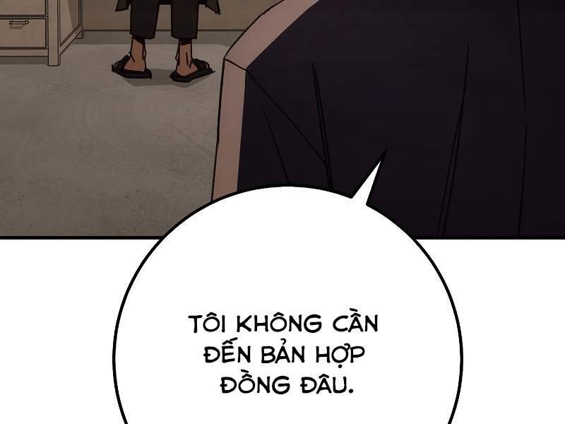 Anh Hùng Trở Về Chap 25.5 - Next Chap 26.5