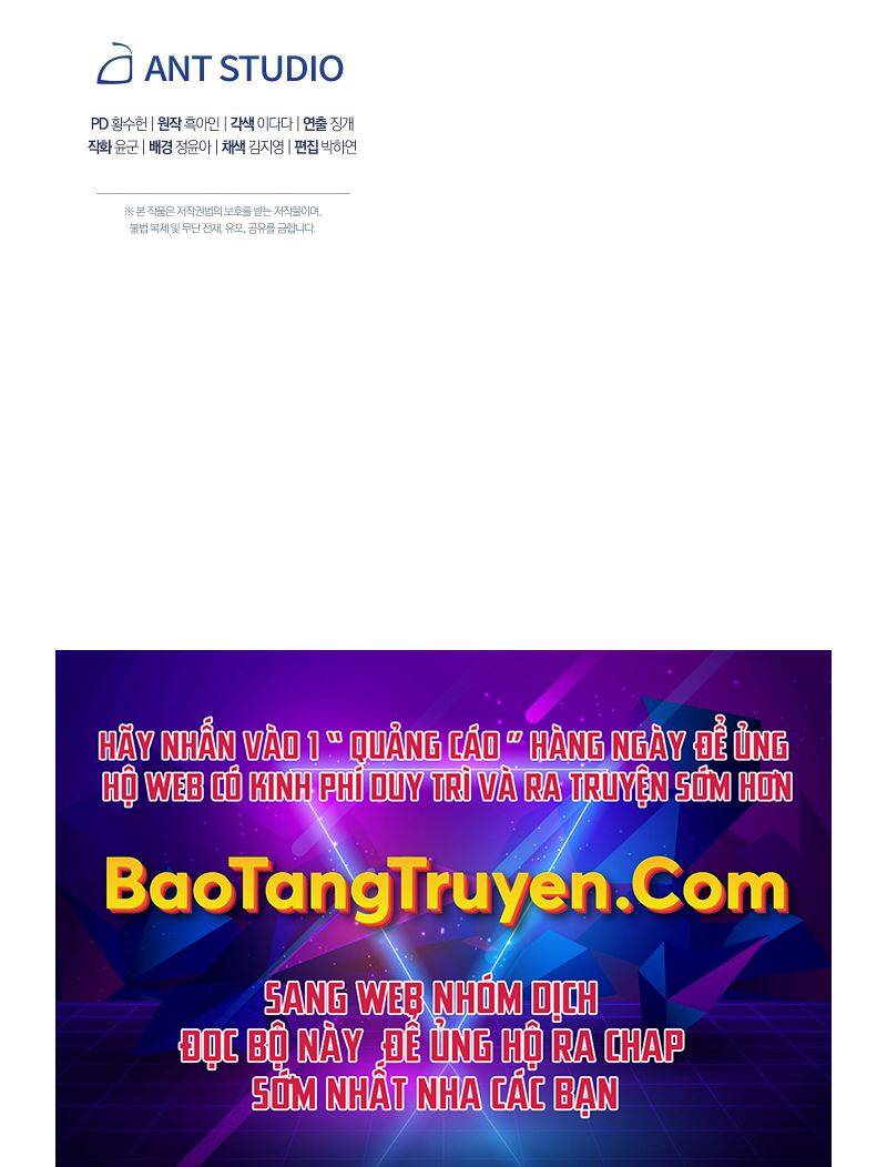 Anh Hùng Trở Về Chap 25.5 - Next Chap 26.5
