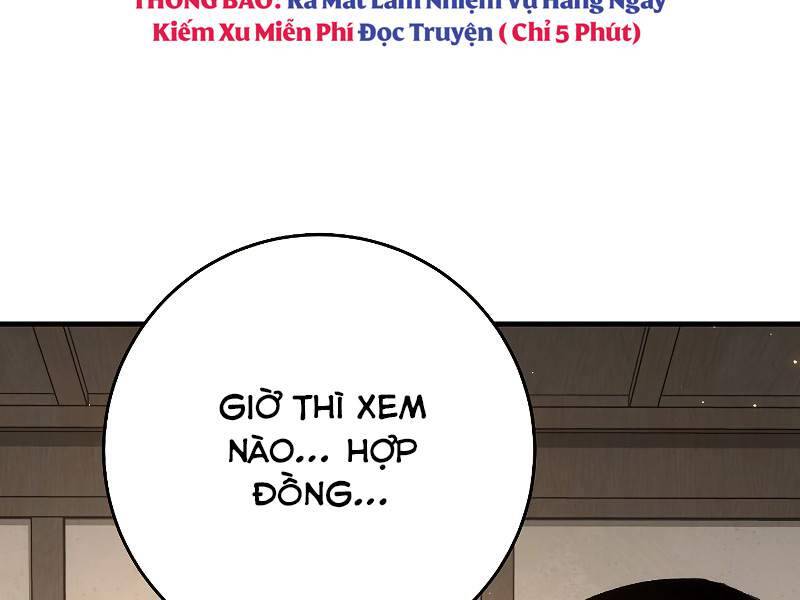 Anh Hùng Trở Về Chap 25.5 - Next Chap 26.5