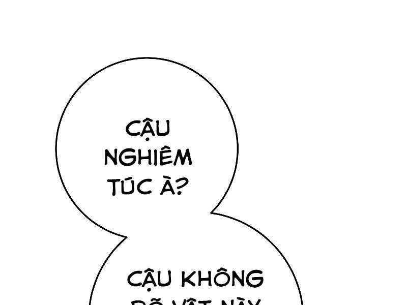 Anh Hùng Trở Về Chap 25.5 - Next Chap 26.5