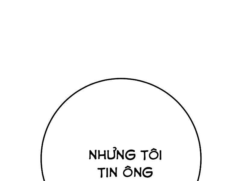 Anh Hùng Trở Về Chap 25.5 - Next Chap 26.5