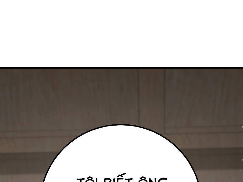 Anh Hùng Trở Về Chap 25.5 - Next Chap 26.5