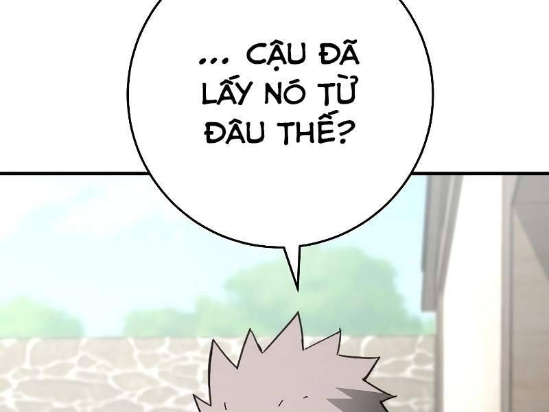Anh Hùng Trở Về Chap 25.5 - Next Chap 26.5