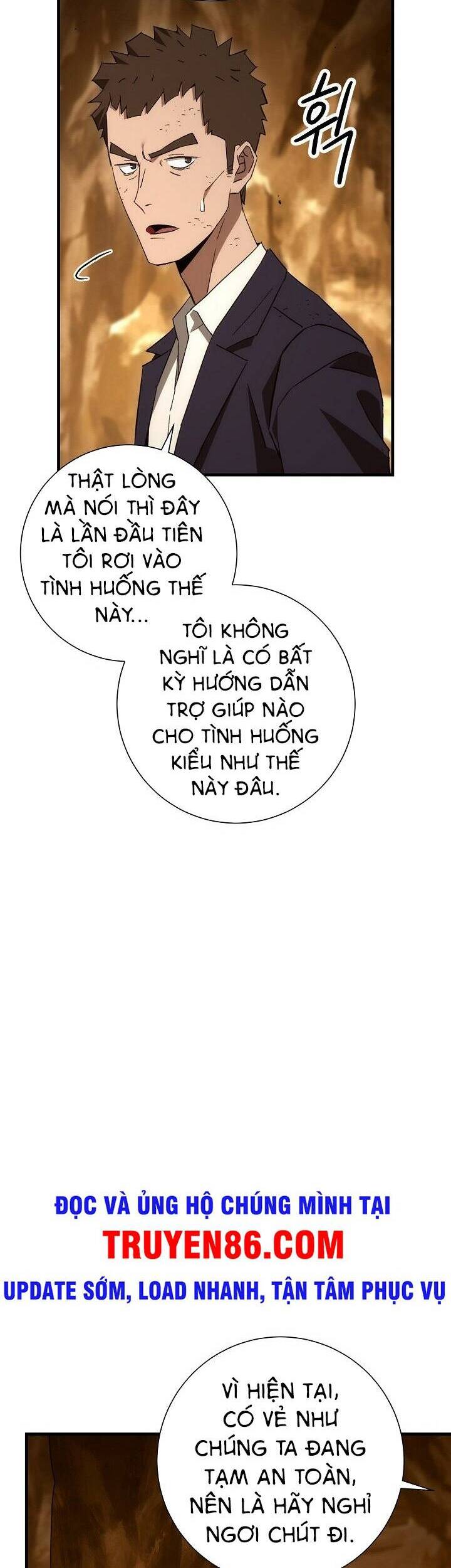 Anh Hùng Trở Về Chap 17 - Next Chap 18