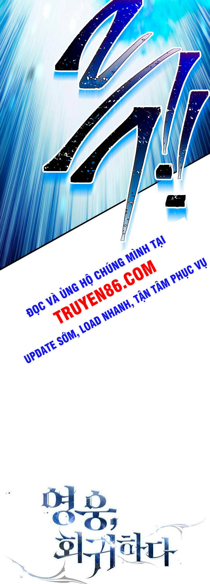 Anh Hùng Trở Về Chap 10 - Next Chap 11