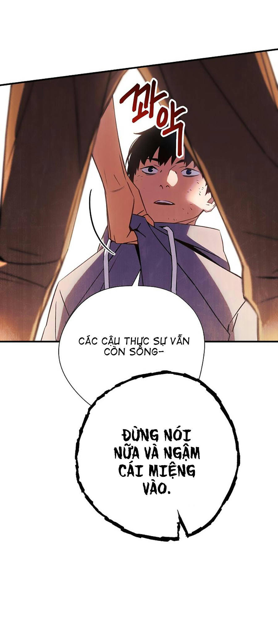 Anh Hùng Trở Về Chap 1 - Next Chap 2