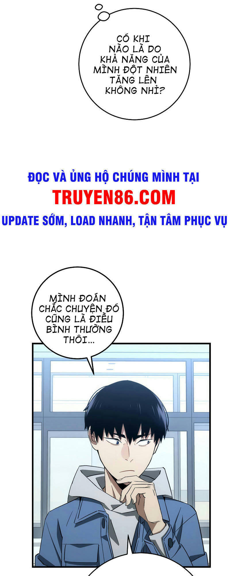 Anh Hùng Trở Về Chap 13 - Next Chap 14
