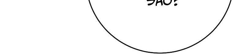 Anh Hùng Trở Về Chap 13 - Next Chap 14