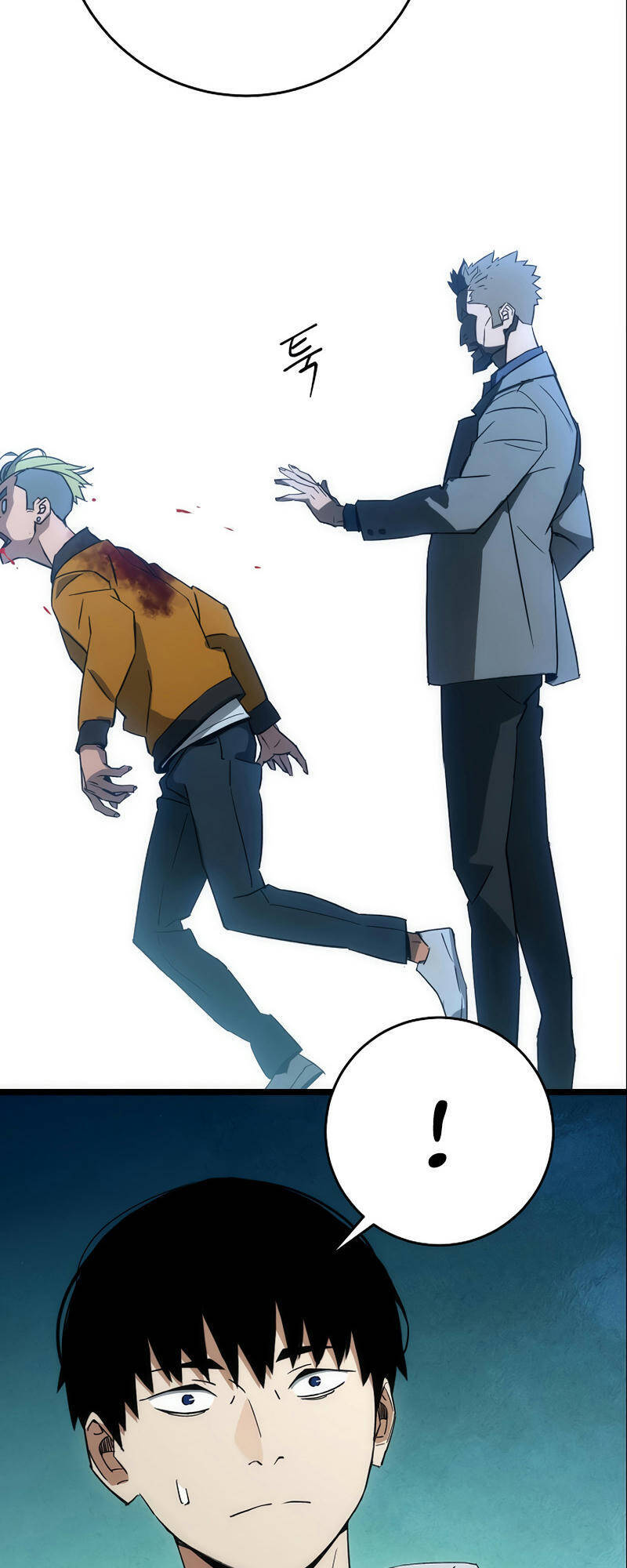 Anh Hùng Trở Về Chap 13 - Next Chap 14