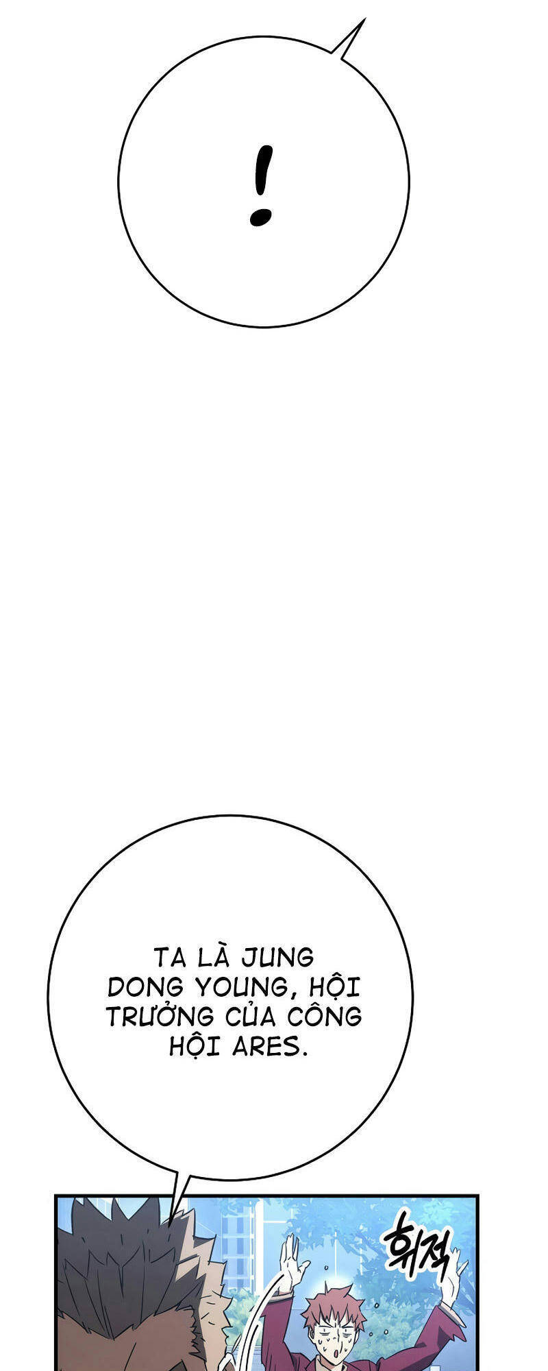 Anh Hùng Trở Về Chap 13 - Next Chap 14