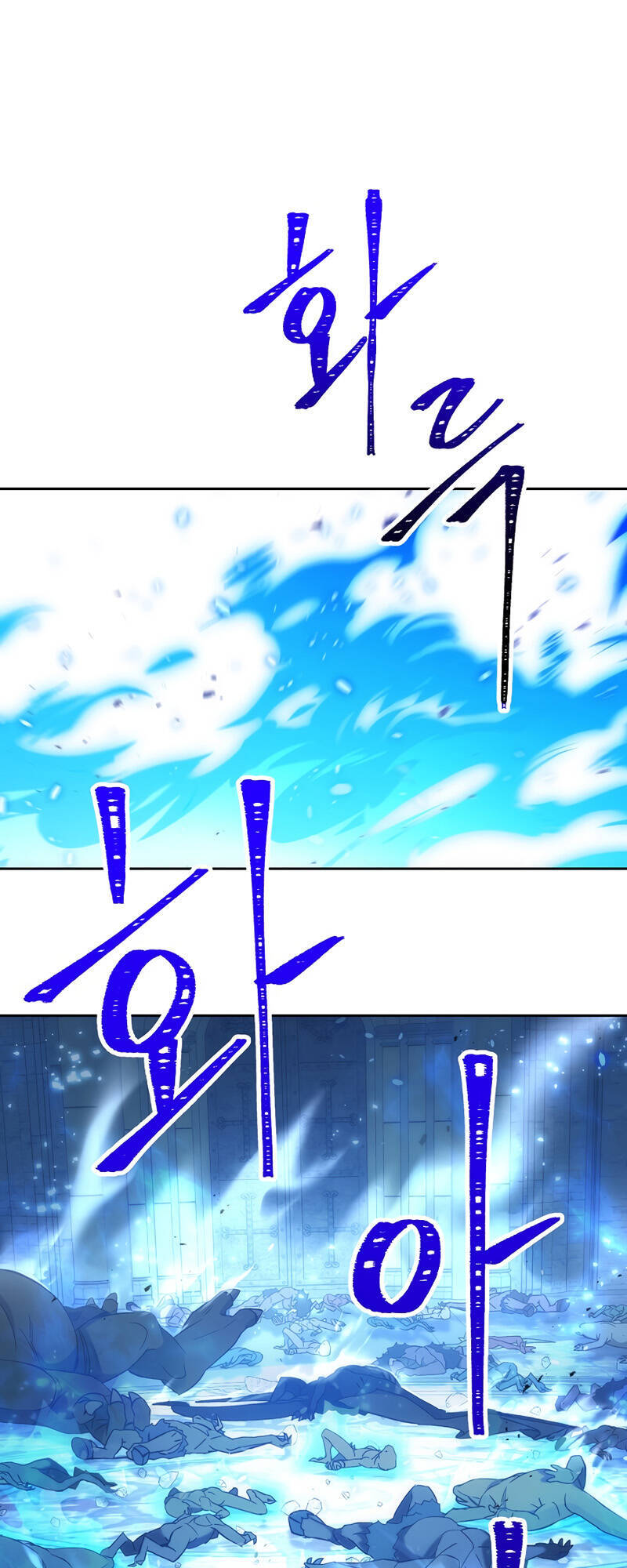 Anh Hùng Trở Về Chap 20 - Next Chap 21