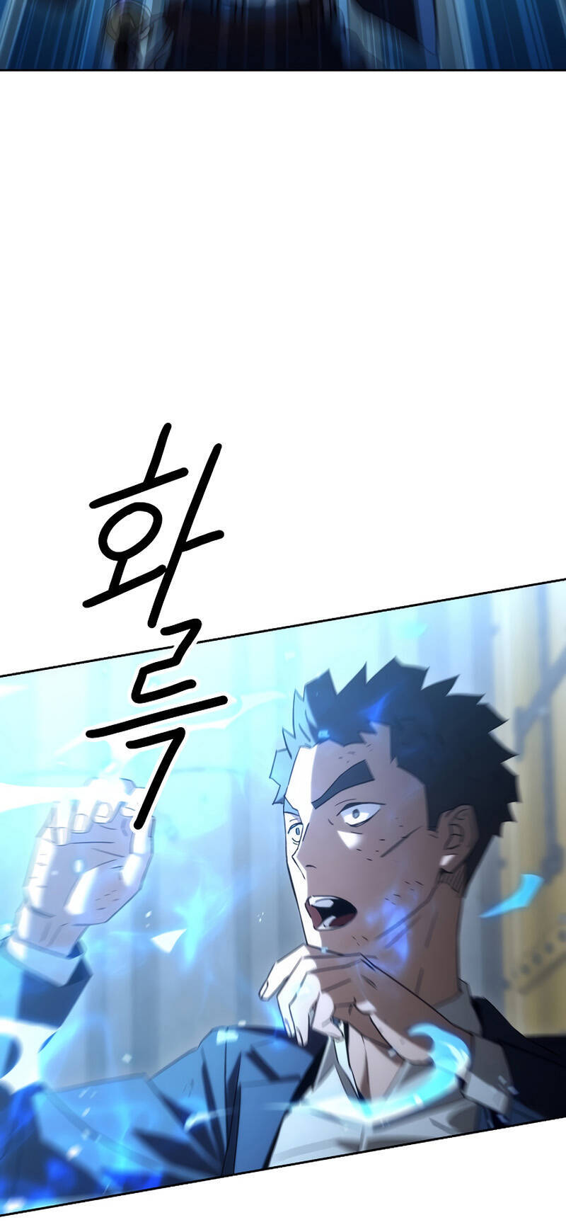 Anh Hùng Trở Về Chap 20 - Next Chap 21