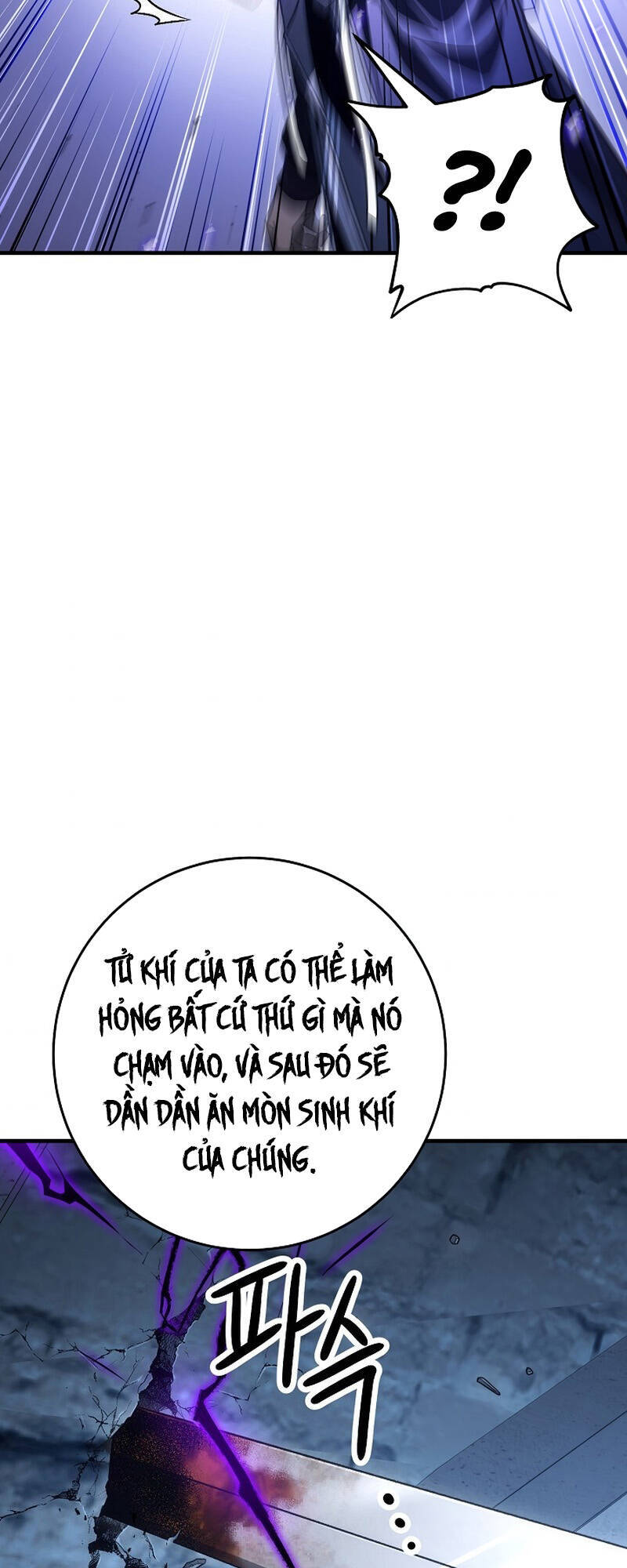 Anh Hùng Trở Về Chap 21 - Next Chap 22