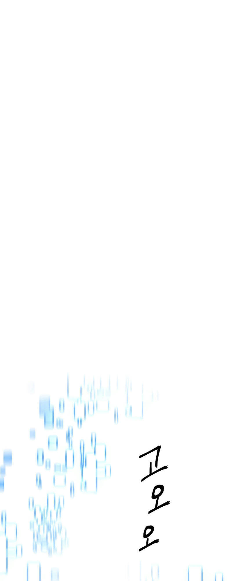 Anh Hùng Trở Về Chap 3 - Next Chap 4
