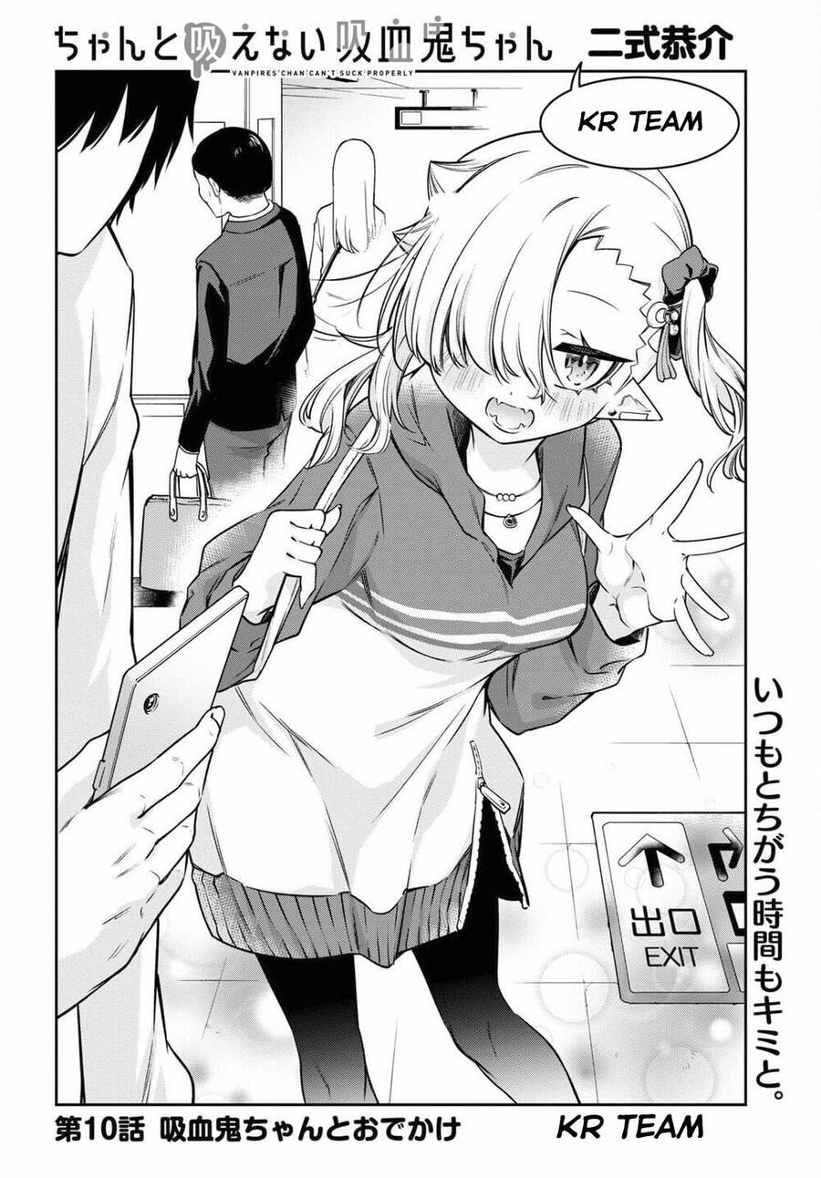Vampire-Chan Can't Suck Properly Chap 10 - Next Chap 11