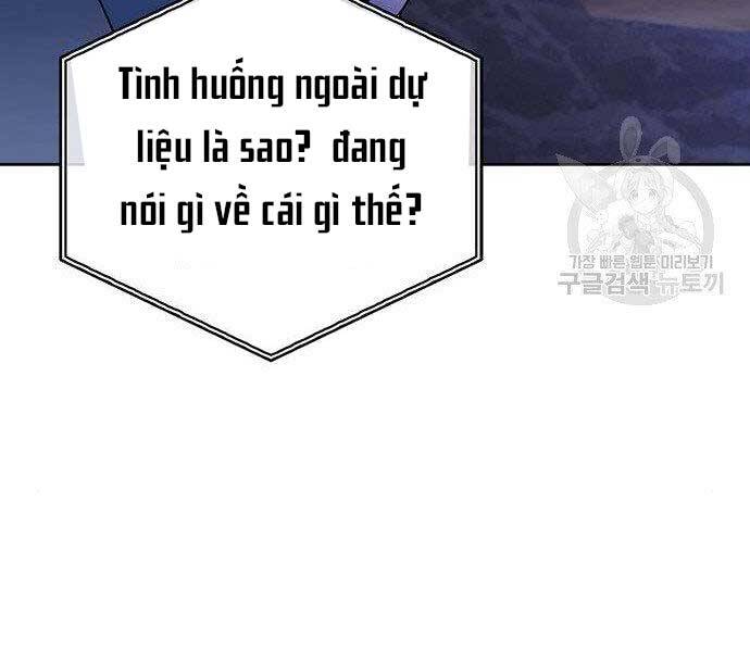 Cuộc Chiến Siêu Nhân Chap 8.5 - Next Chap 9.5