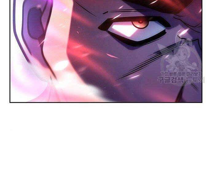 Cuộc Chiến Siêu Nhân Chap 8.5 - Next Chap 9.5