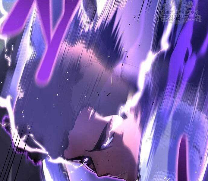 Cuộc Chiến Siêu Nhân Chap 8.5 - Next Chap 9.5