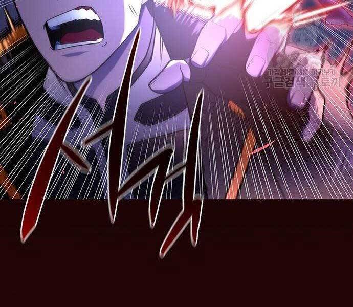 Cuộc Chiến Siêu Nhân Chap 8.5 - Next Chap 9.5