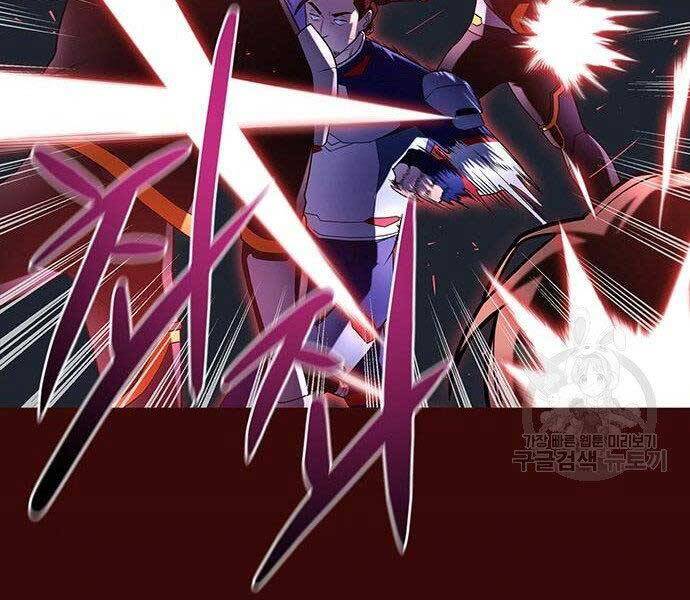Cuộc Chiến Siêu Nhân Chap 8.5 - Next Chap 9.5